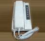 Intercom