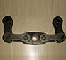 Step chain